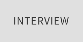 INTERVIEW